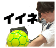 843873924