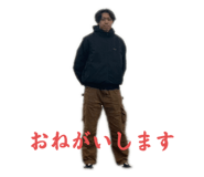 843873970