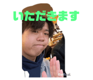 843873976
