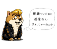 843873984