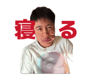 843874036