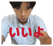 843874043
