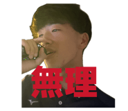 843874044