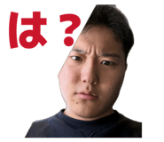 843874052