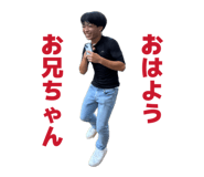 843874053