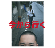 843874055