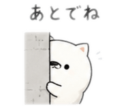 843874186