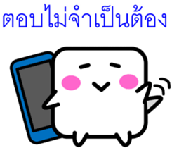 8438746