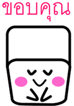 8438752