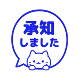 843875202