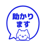 843875206