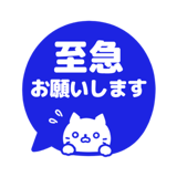 843875209