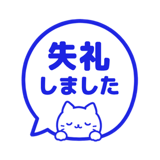 843875214