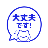 843875220
