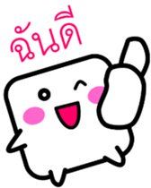 8438757