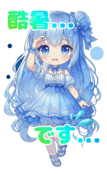 843875941