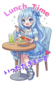 843875953