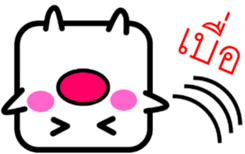 8438764