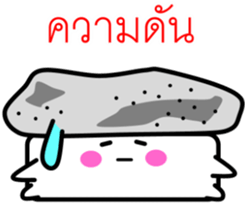 8438770
