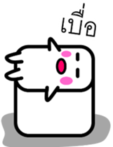 8438772
