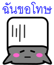 8438776