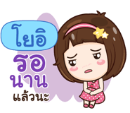843888836