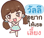 843889210