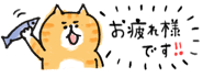 843889809