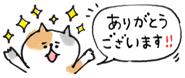 843889810
