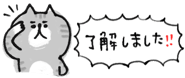 843889811
