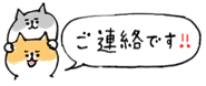 843889813