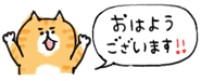 843889815