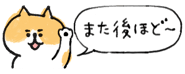 843889817