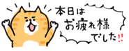843889819