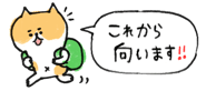 843889824