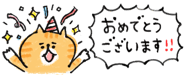 843889828