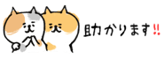 843889829