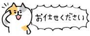 843889831