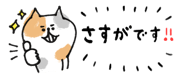 843889835
