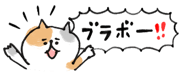 843889837