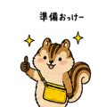 843890075