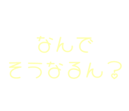843890265