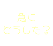 843890266