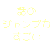 843890271