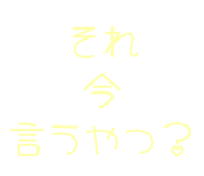 843890272