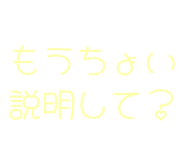 843890274