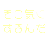 843890276