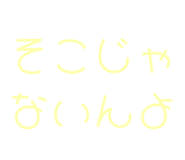 843890277