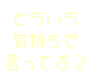 843890280