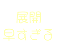 843890282